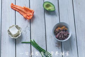 豆腐牛油果红椒软饭——宝宝主食系列的做法 步骤1