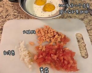 【留学党厨房】西式早餐 煎蛋卷 omelette的做法 步骤1