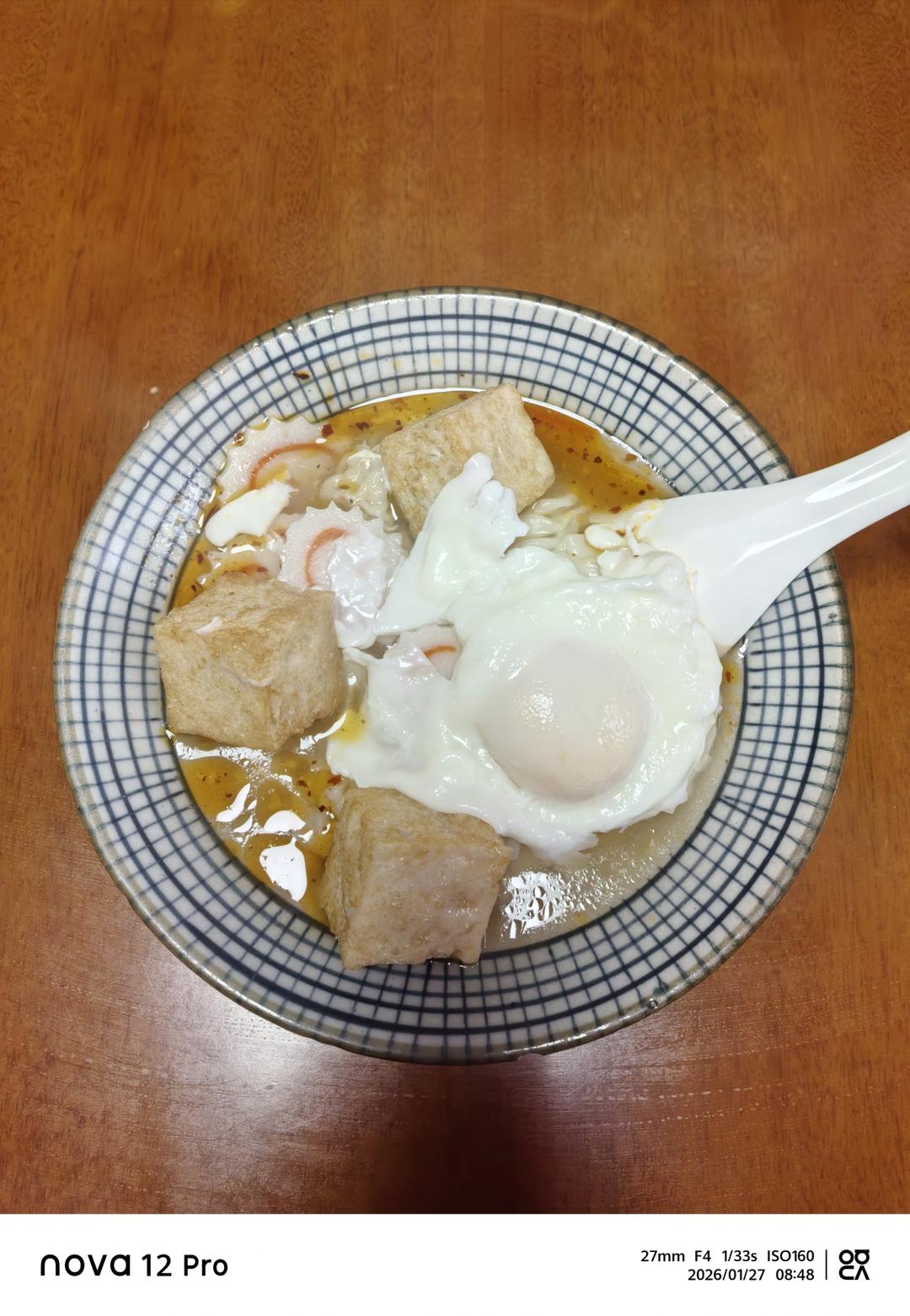 早餐•2026年1月27日