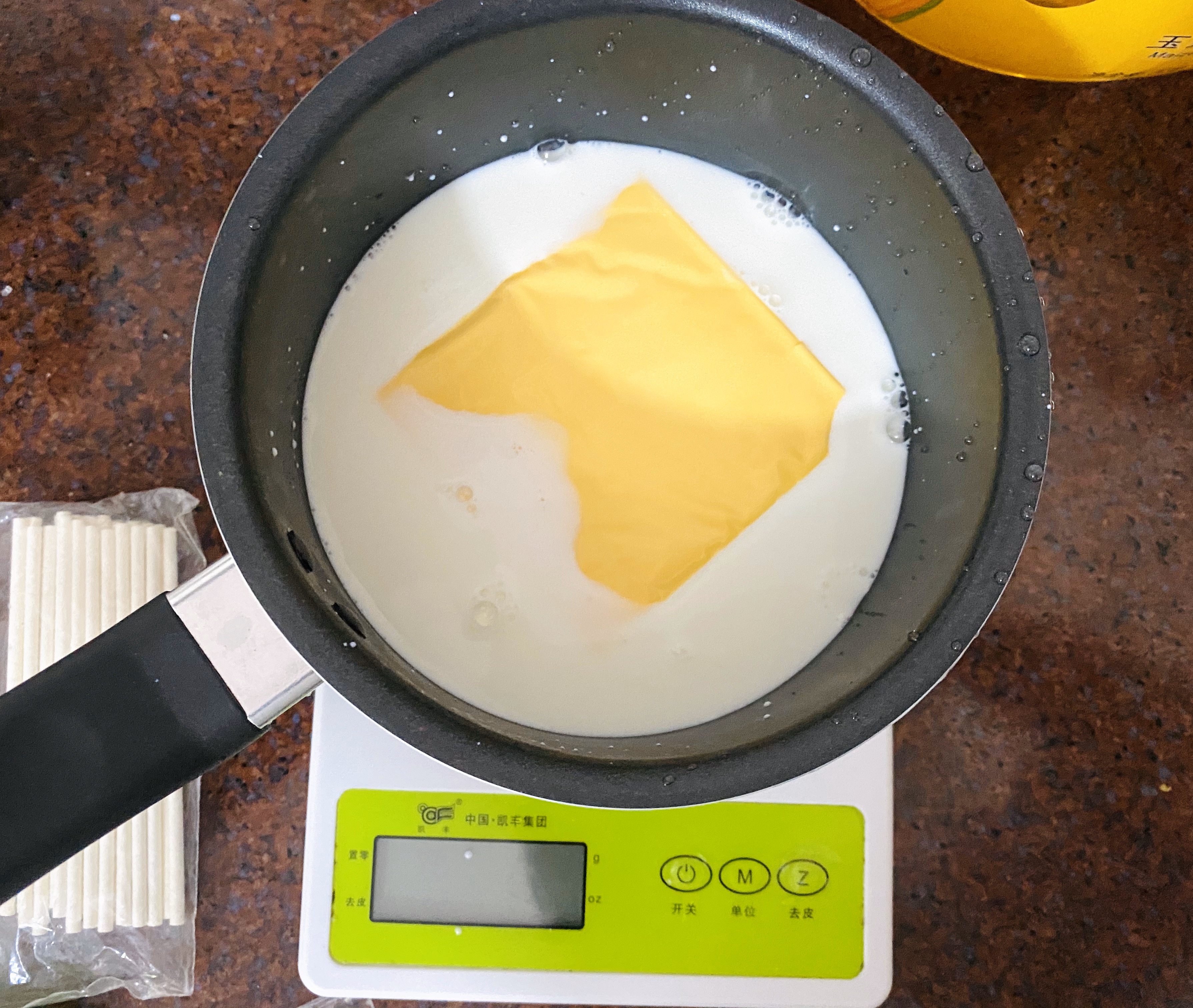 自制奶酪棒的做法 步骤3