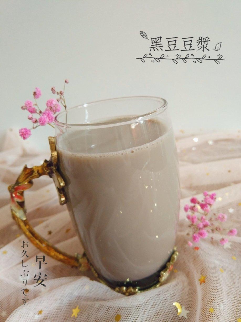 黑豆豆浆