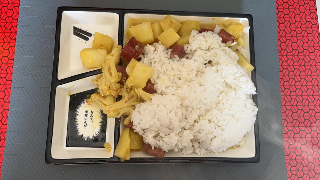 零失败日式咖喱鸡肉饭！！最正宗日本家庭做法！简单又好吃！