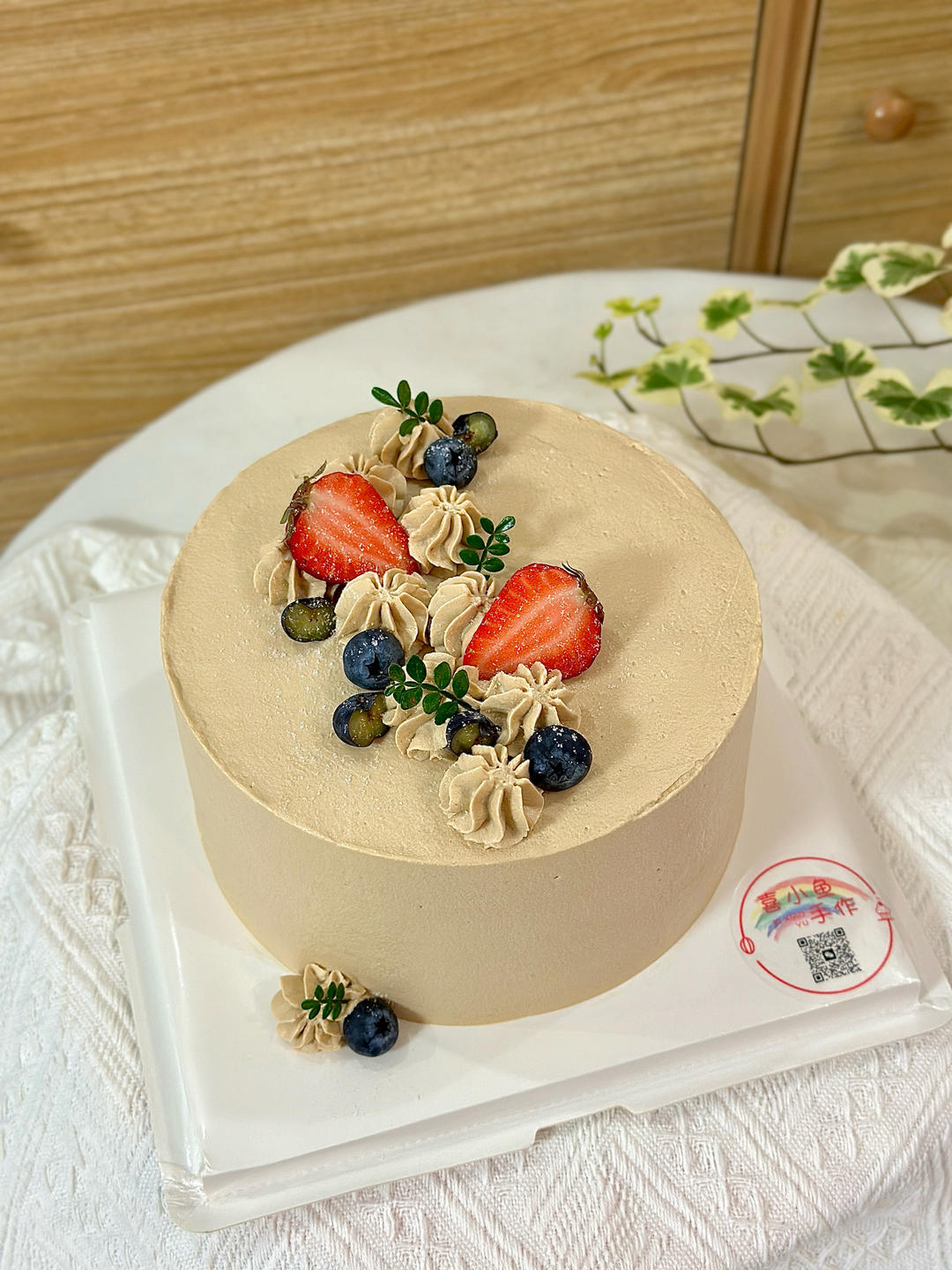 喜小鱼手作🎂生日蛋糕历程