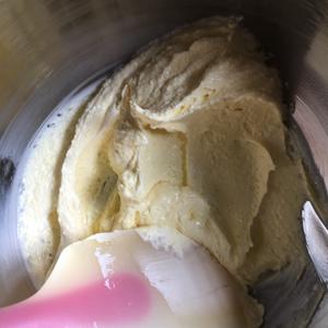 原味奶豆的做法 步骤4