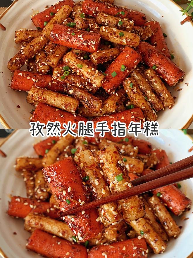 怎么吃都不够‼️孜然火腿辣炒年糕〰️香辣解谗的做法