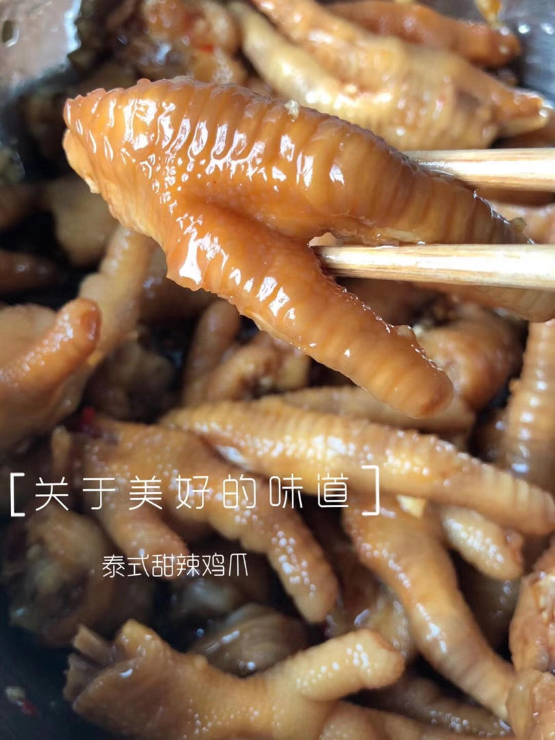 香辣蒜香凉拌爽脆鸡脚