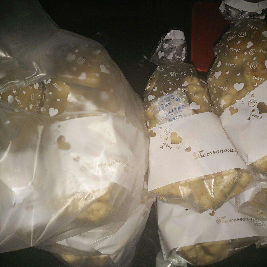 宫廷桃酥