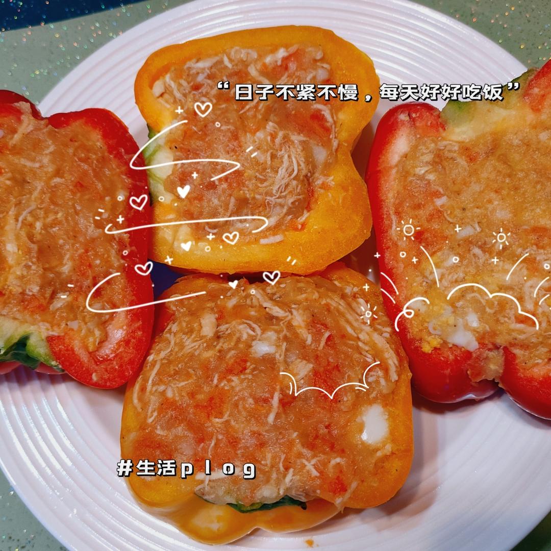 跟着关晓彤做的彩椒碗真的太绝了，一周掉3斤