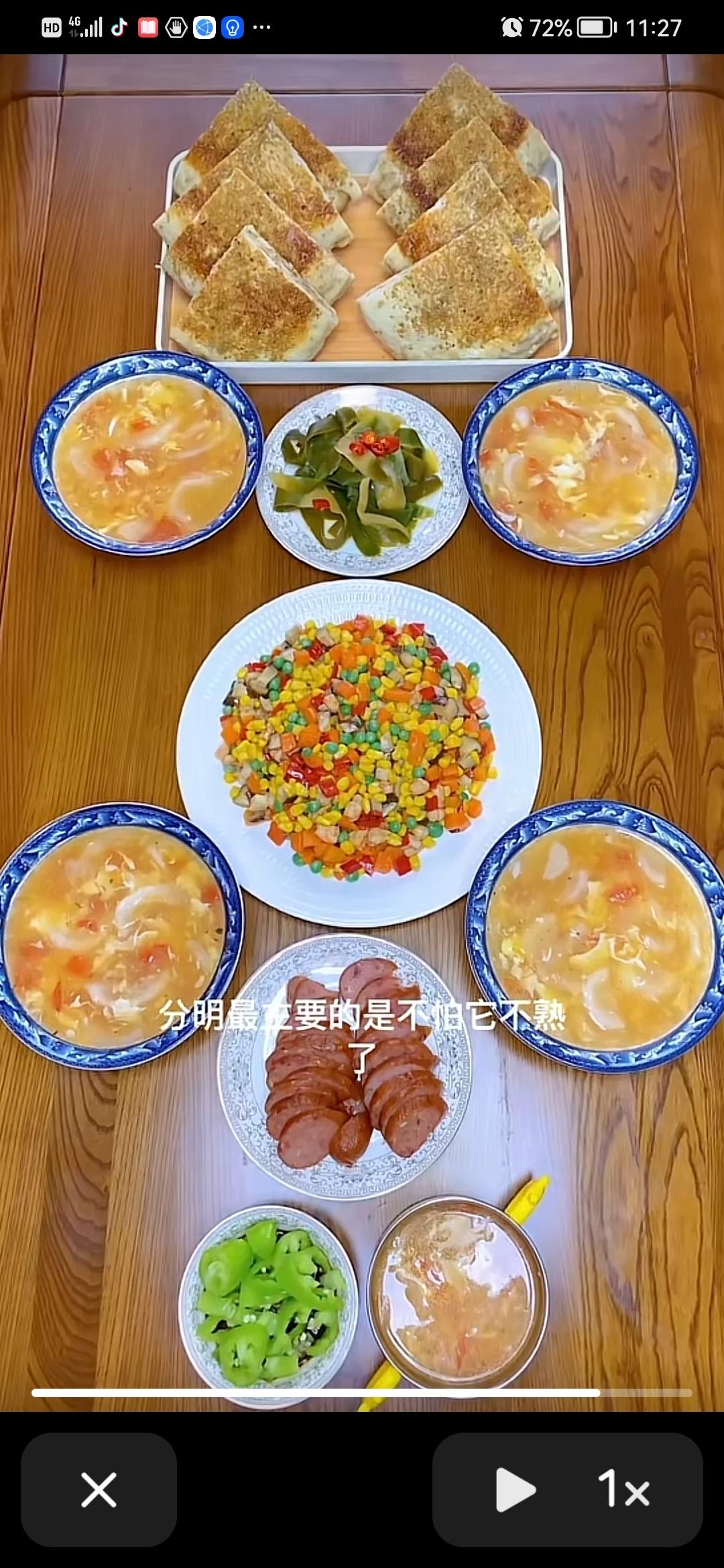 各种老黄瓜汤做法  炒菜    多  发面饼   老黄瓜蛤蜊汤   尖椒干豆腐的做法