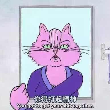 sun小小吃货