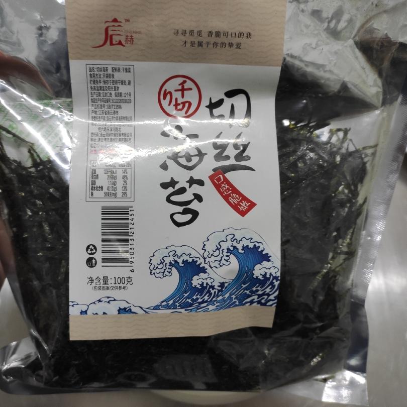 韩式金枪鱼拌饭（魔芋米） 生酮低碳水的做法 步骤8