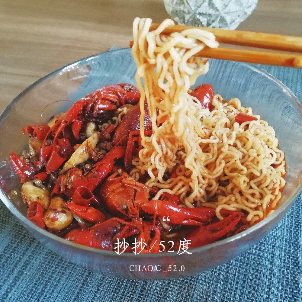 满足食欲的深夜秘密 森系浓香泡面