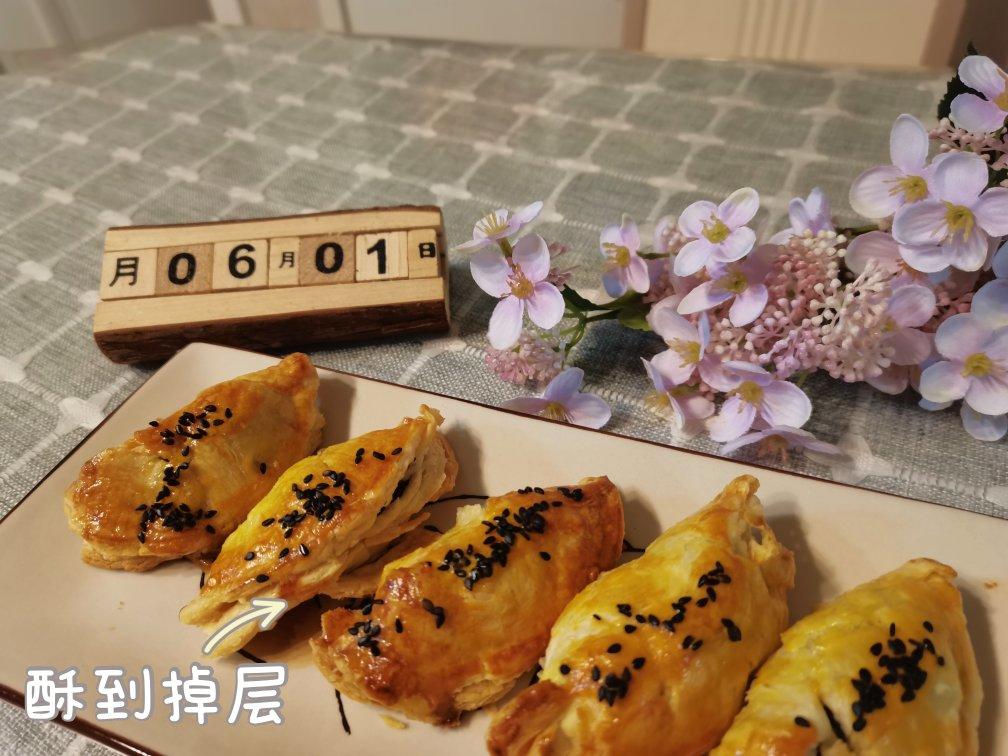 香蕉酥/芒果酥/榴莲酥/蛋挞皮制作