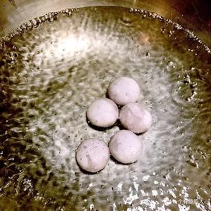 黄豆粉汤圆-消耗黄豆粉的做法 步骤1
