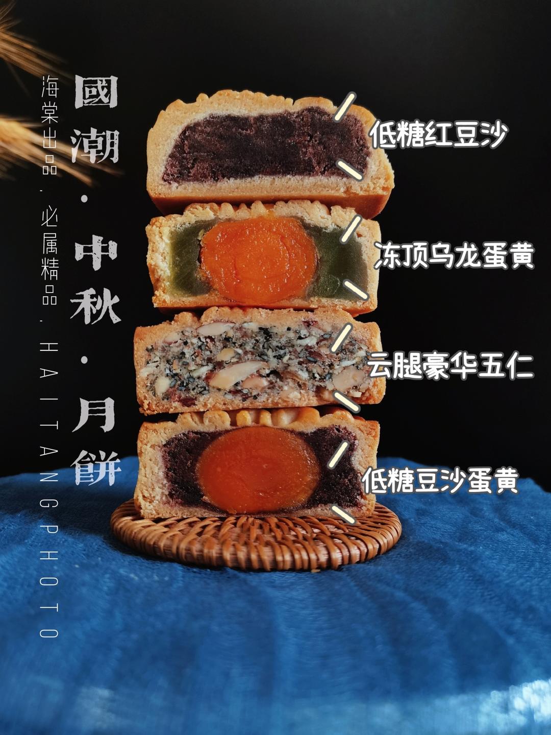 🔥如何做出不塌陷不鼓腰花纹清晰的月饼（超详细的步骤和方法）