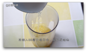 苏蒂宝宝餐：蔬菜蛋黄揪揪面+南瓜鸡蓉汤的做法 步骤19