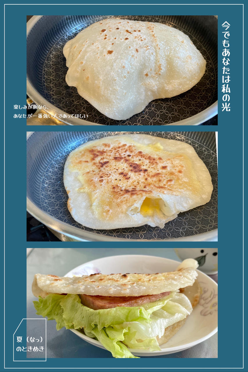 张张都鼓大泡的鸡蛋灌饼这样做不鼓大泡都难