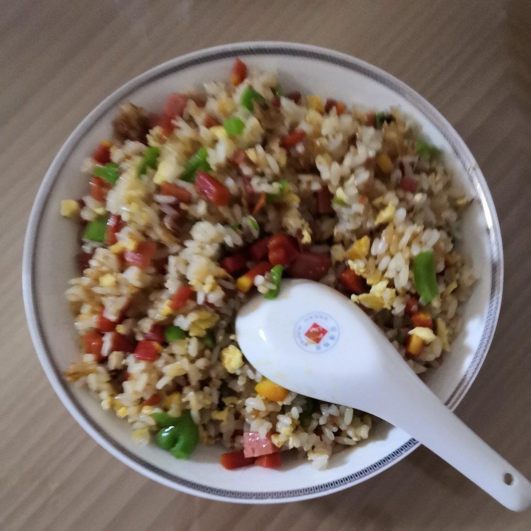 火腿蛋炒饭