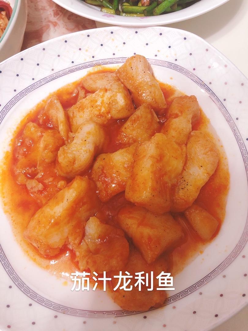 茄汁龙利鱼