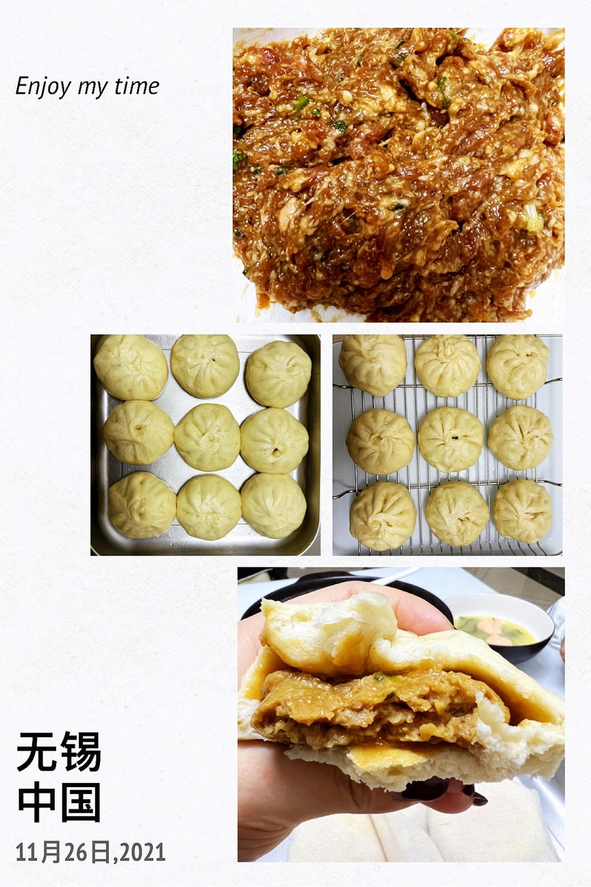松软多汁的肉包子