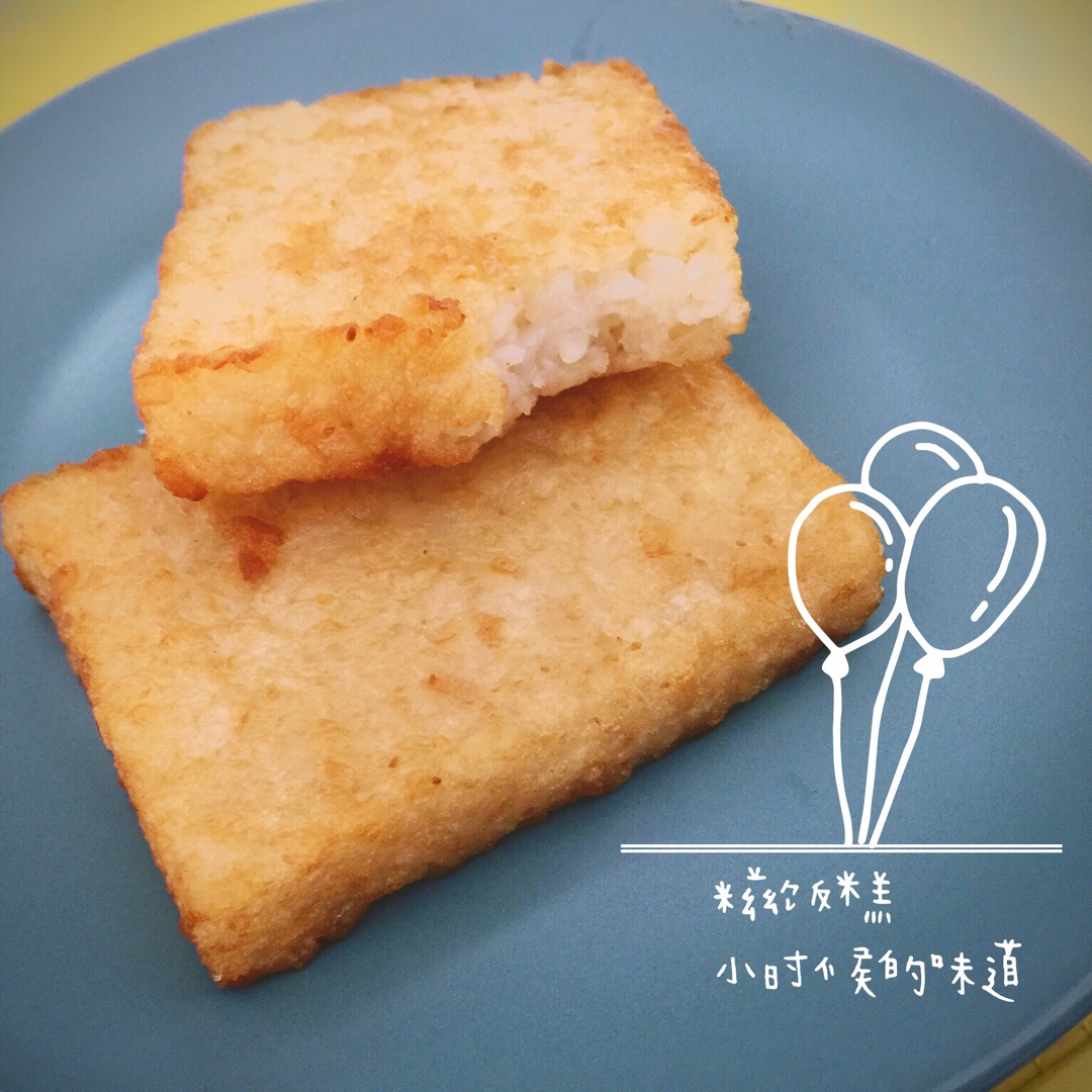 一枚吃货的日常