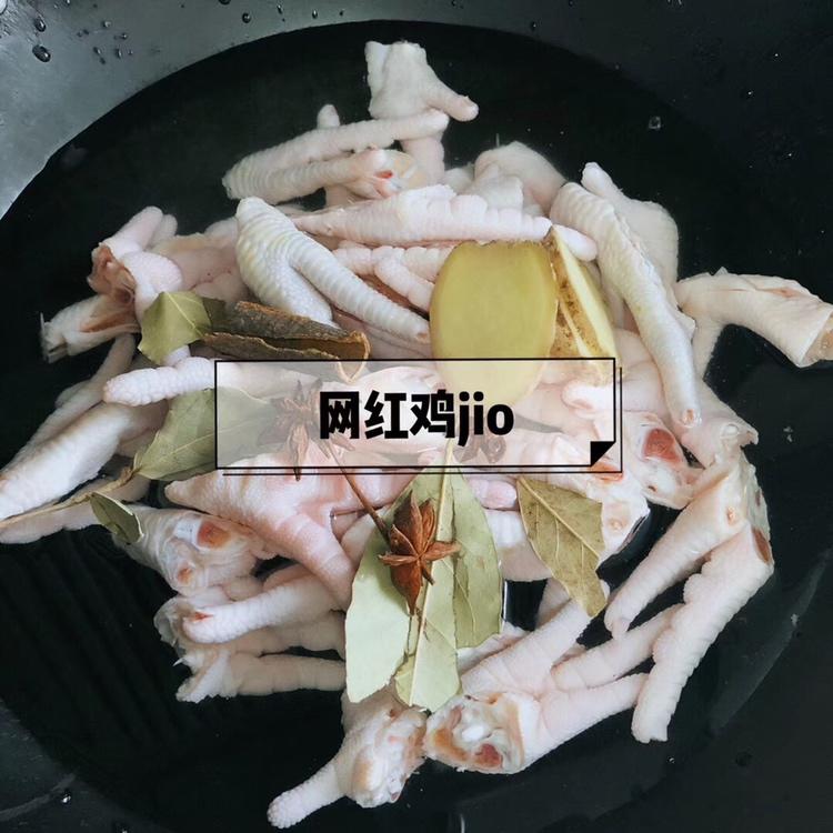 抖音网红百香果柠檬凤爪