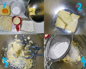 凤梨酥～卡通酥～红豆酥～方形酥～造型酥附带造型视频过程的做法 步骤3