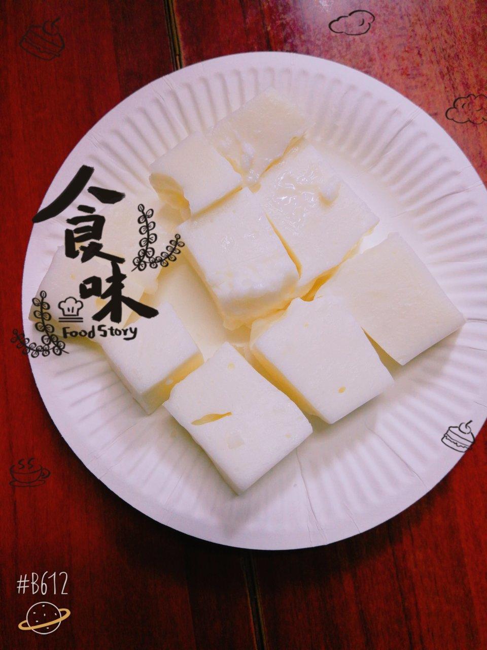 太棒啦！1个方子，做出2道口味一流的甜品！——椰奶小方&炸鲜奶