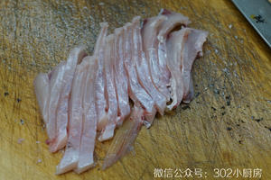 【0720】陈皮蚝豉蒸鱼腩  <302小厨房>的做法 步骤5
