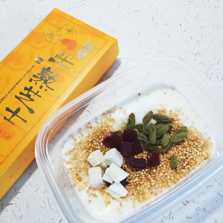 蒙古传统美食酸奶拌炒米的做法