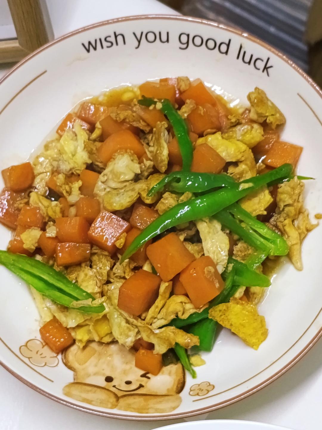 青椒胡萝卜炒鸡蛋