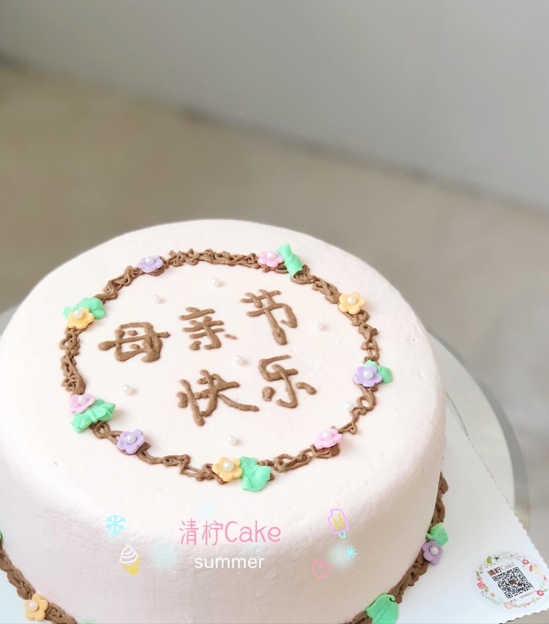 蛋糕裱花—简单花束蛋糕