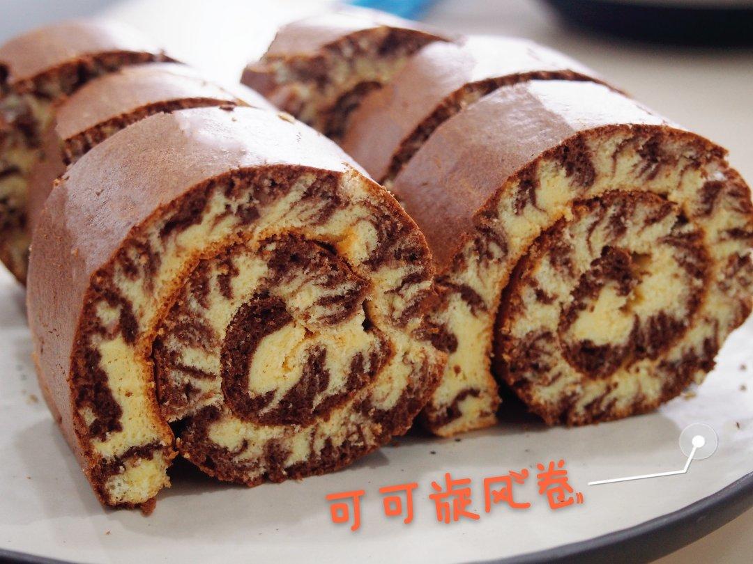 红丝绒旋风卷