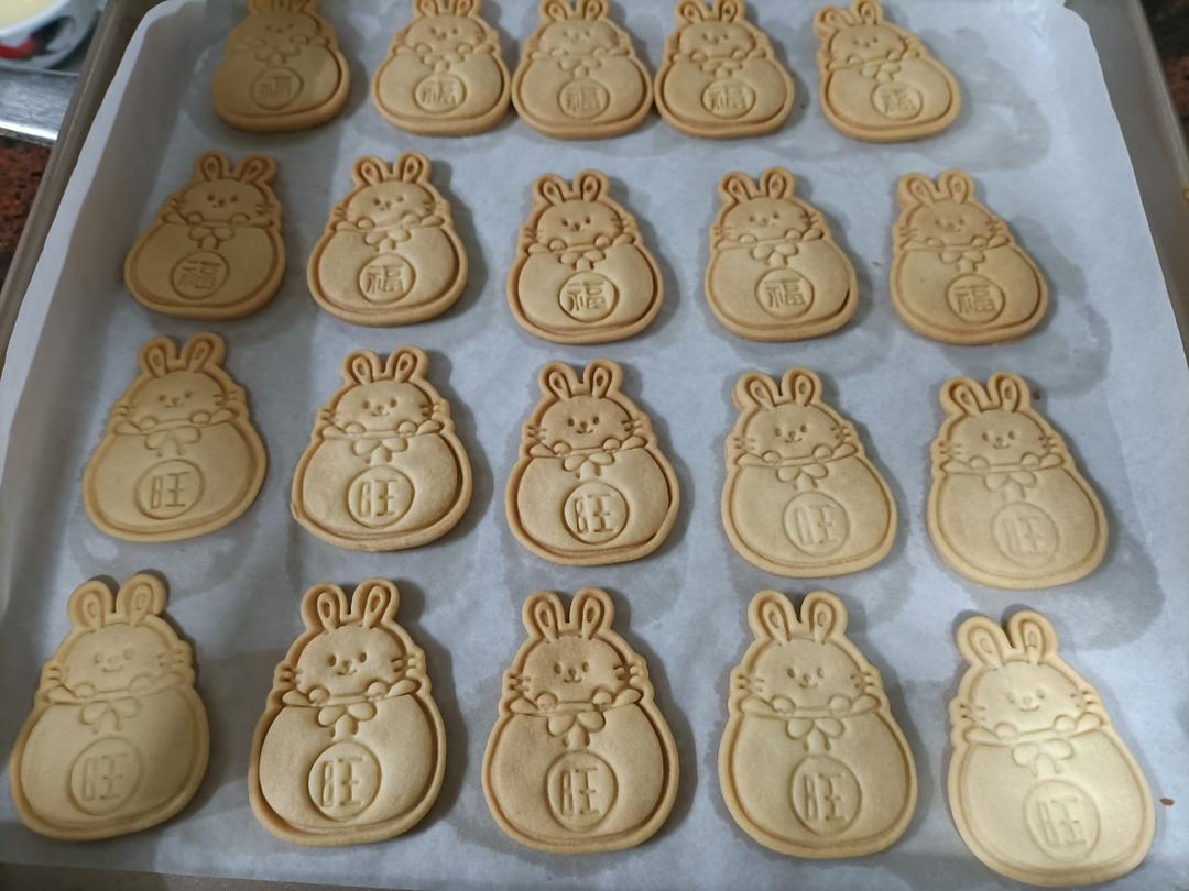 奶香造型曲奇【附曲奇平整、花纹明显小诀窍、可做糖霜饼干底】