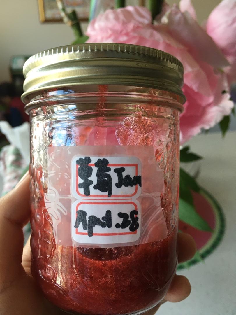 自制草莓果酱