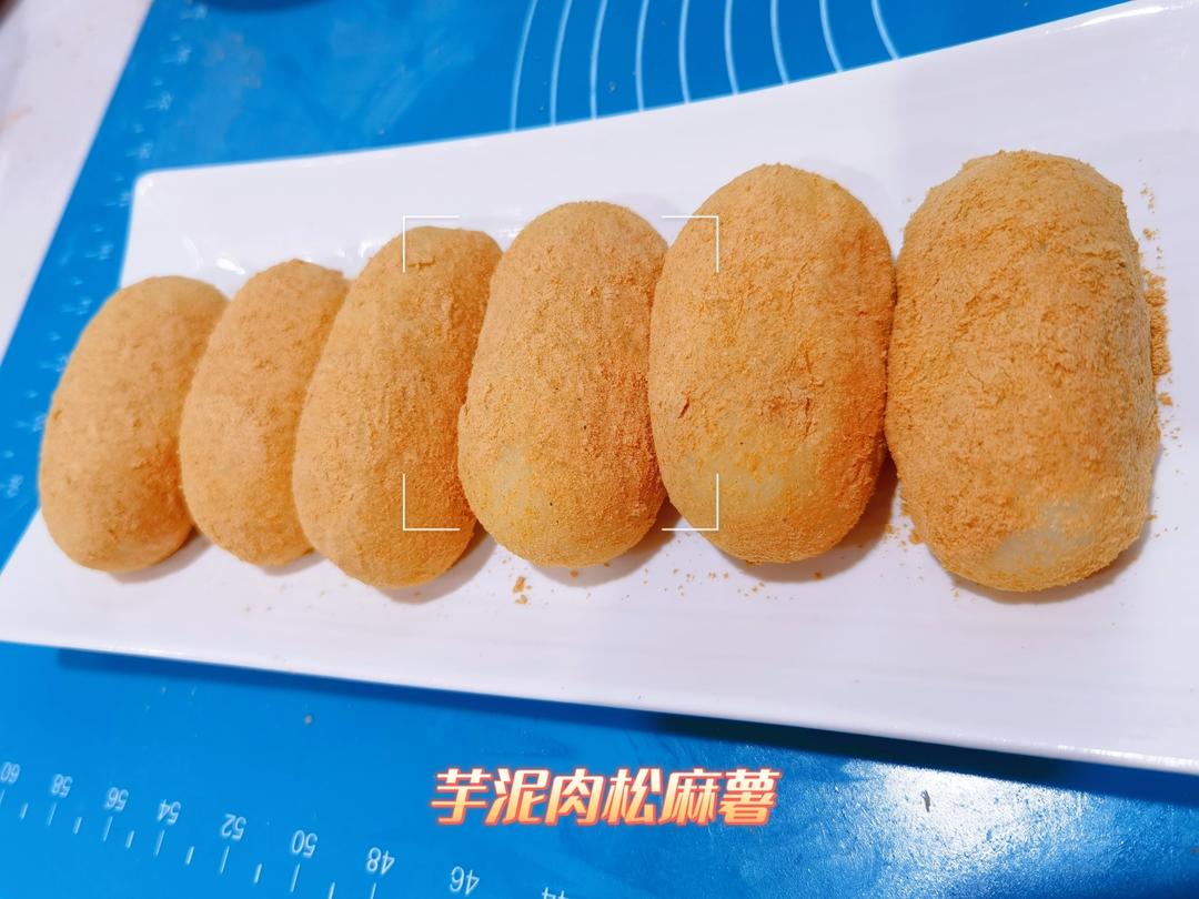 免烤箱！凉了也不硬！糯叽叽的芋泥肉松麻薯！