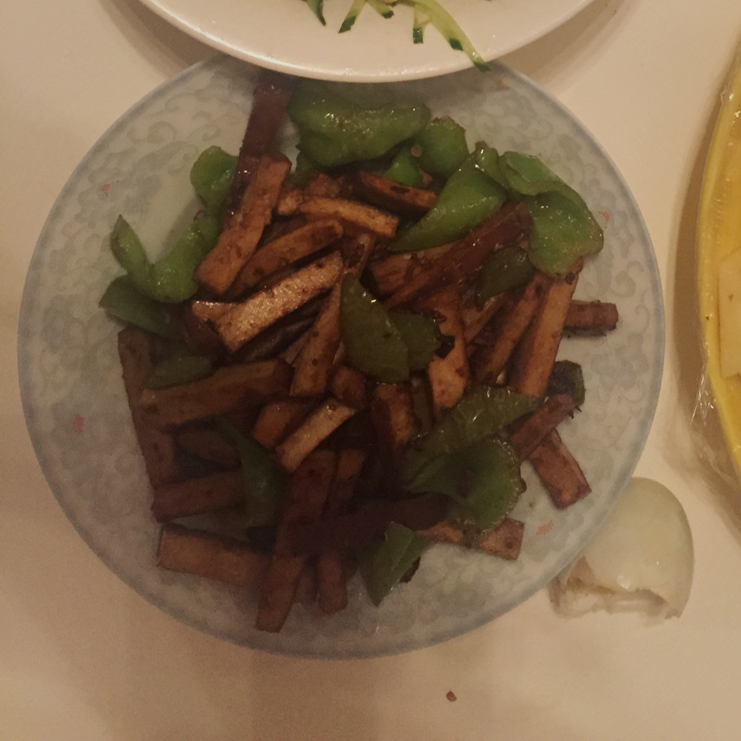 青椒豆腐干