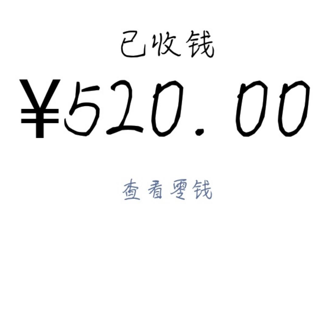 阿呦豆妈