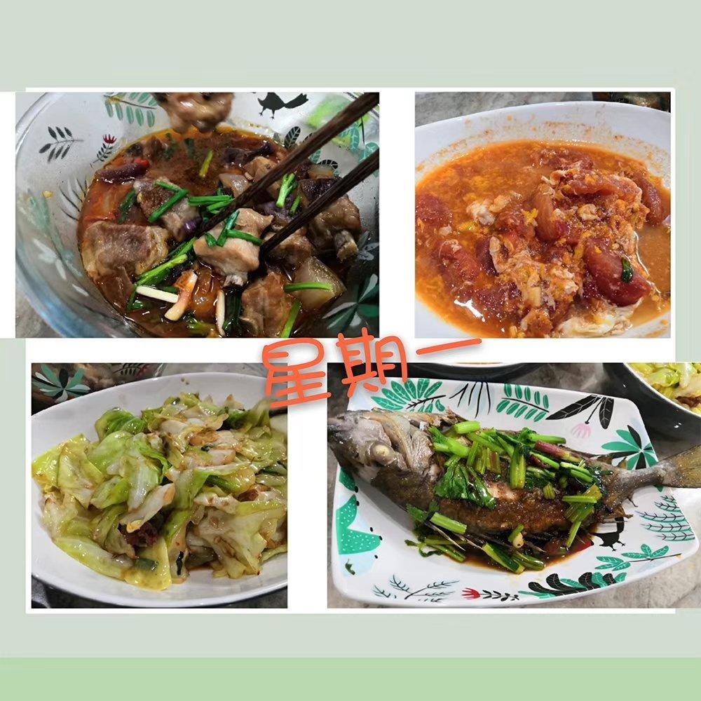 白菜芝麻鸡肉🥟