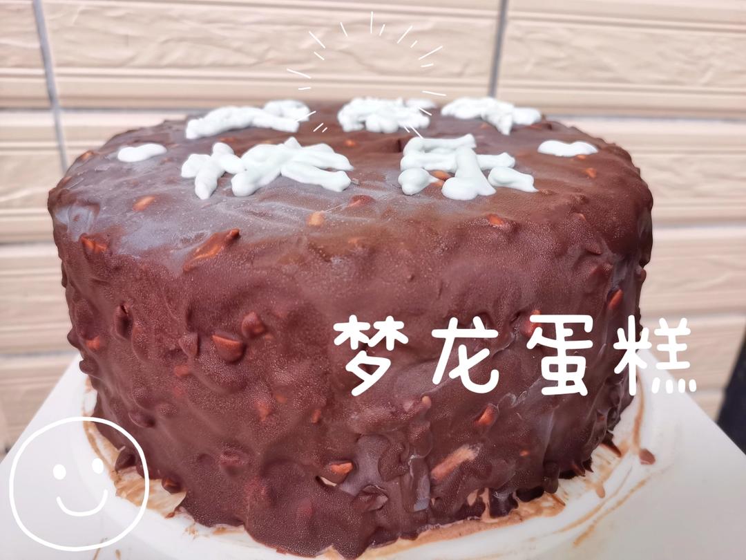 🍫梦龙蛋糕卷. 巧克力脆皮蛋糕卷 by pink-rabbit