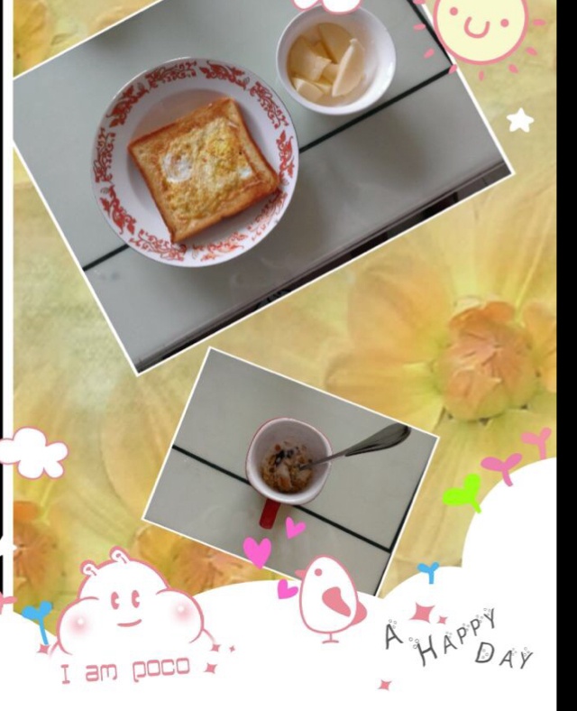 吐司煎蛋