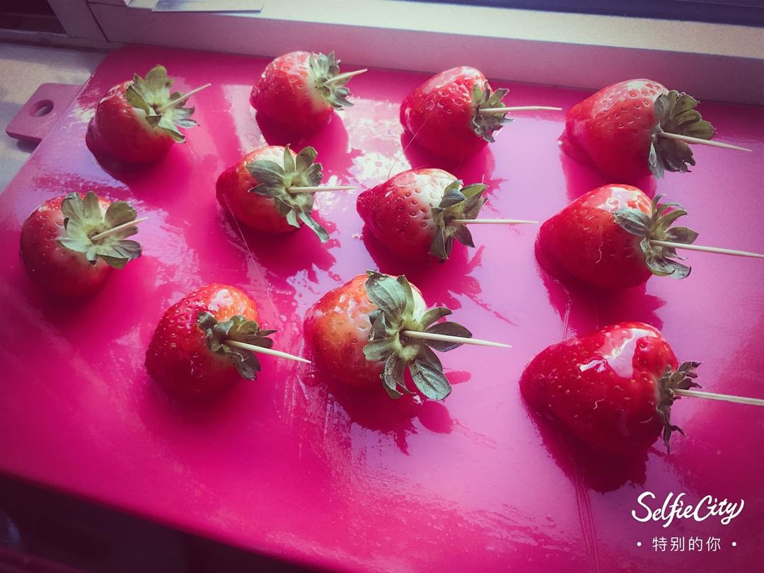 堂妈教你做冰糖葫芦
