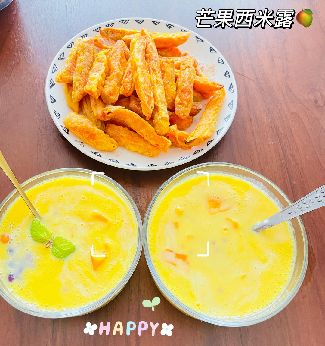 超好喝的西米露