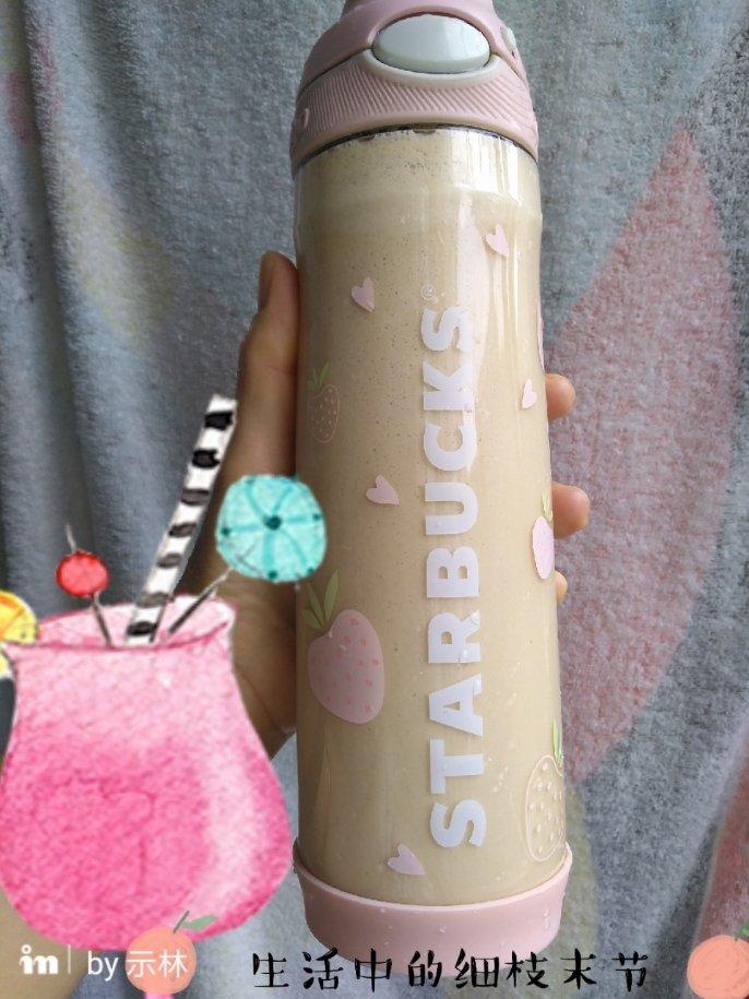 孕妇早餐～苹果奶昔～