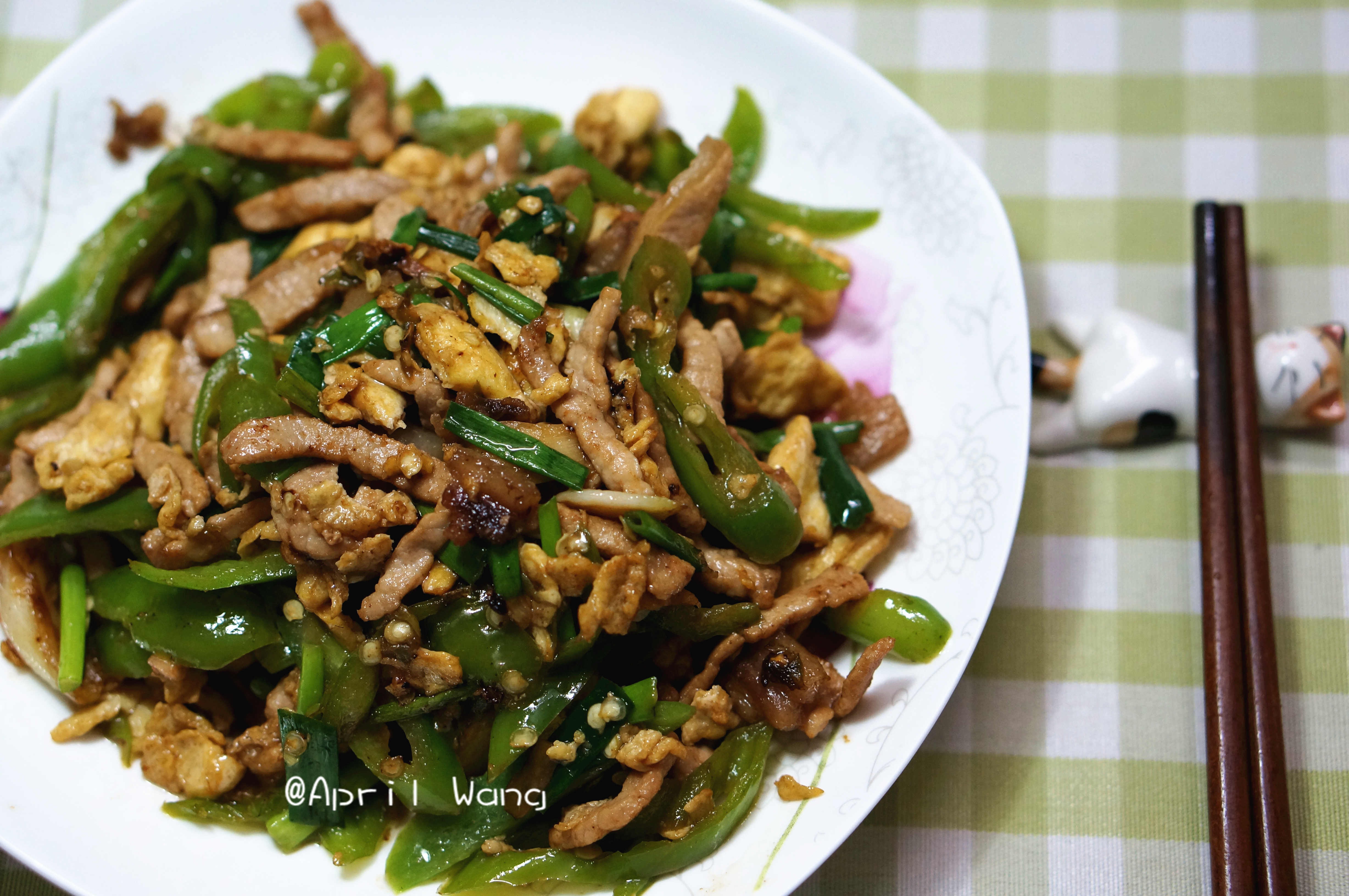 青椒肉丝