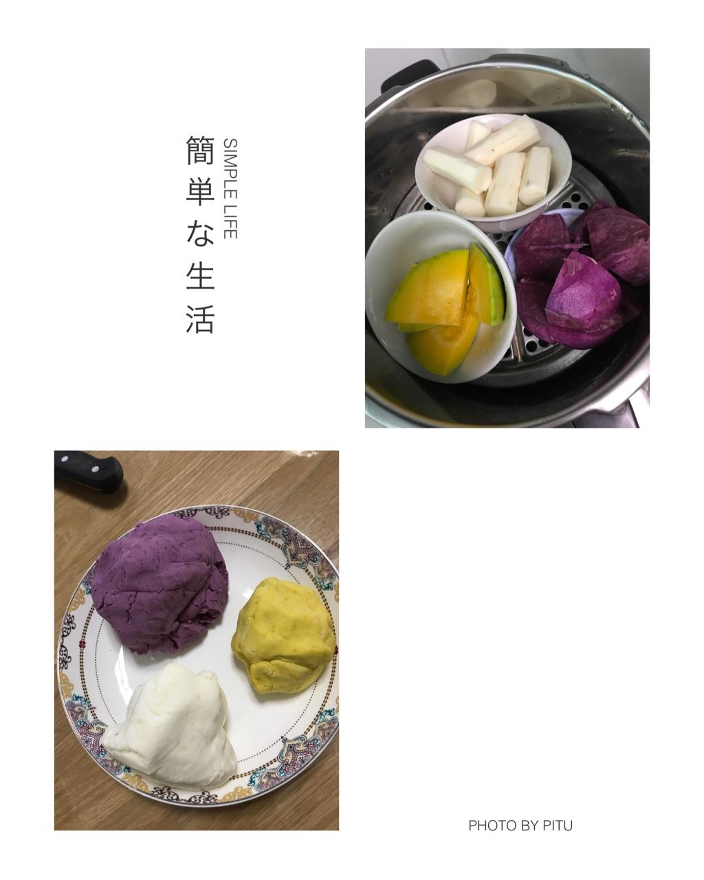 清心丸