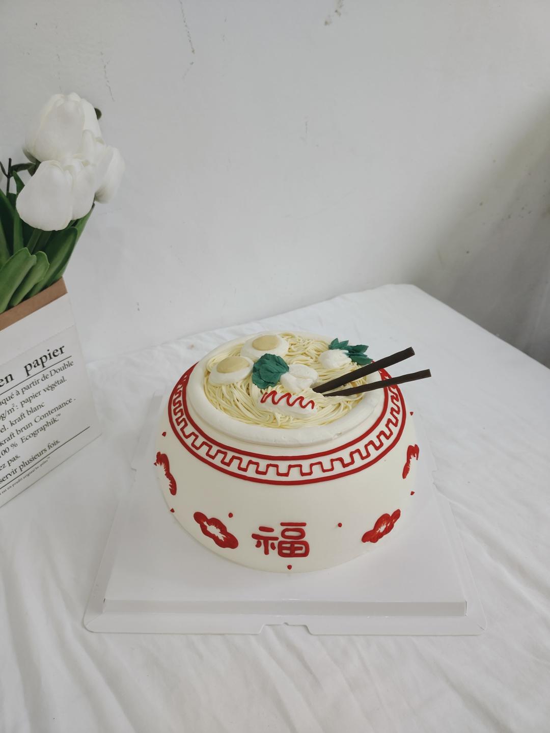 筱蛋糕
