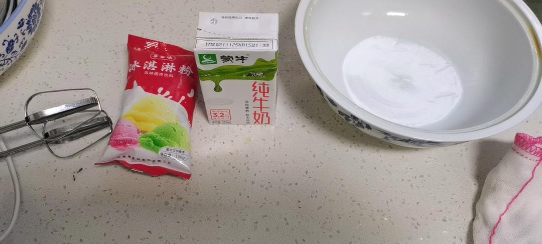 在家就能做的-冰淇淋球「3分钟完成」