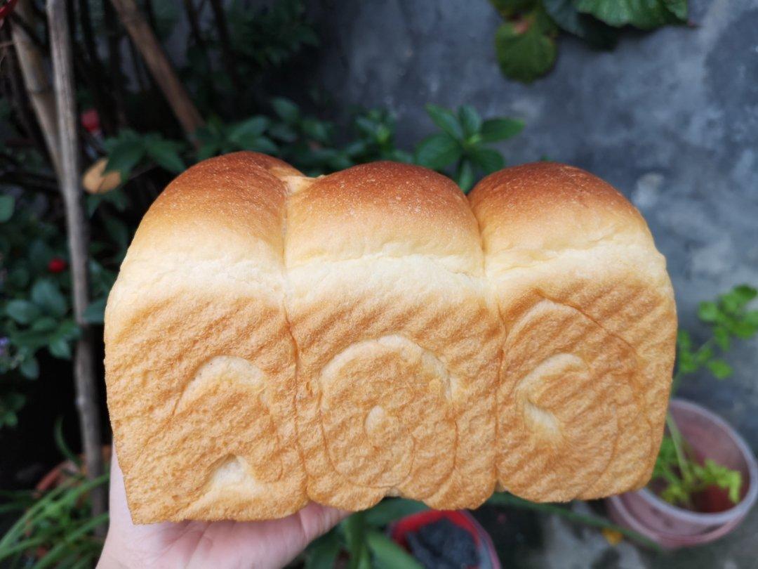 淡奶油吐司--冷藏中种法