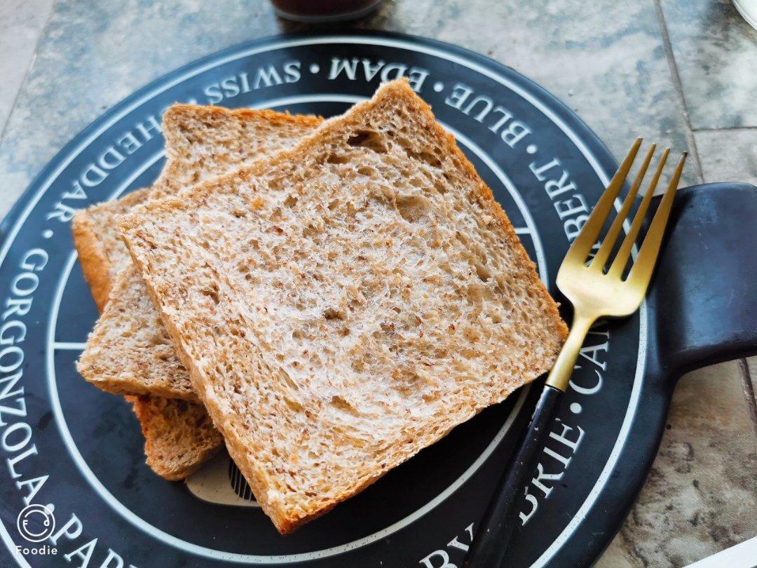 100%全麦吐司+5%胚芽/100%粗粮杂粮吐司/三明治吐司/低糖低油面包系列(6)